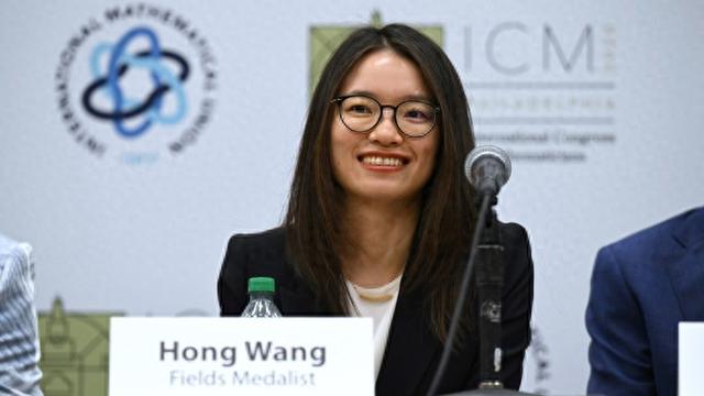 图