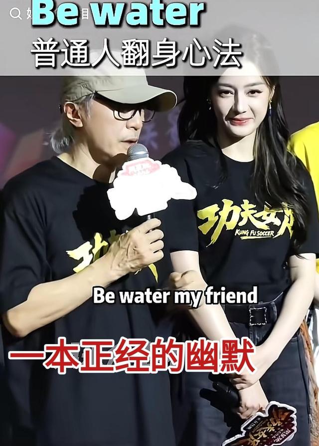图