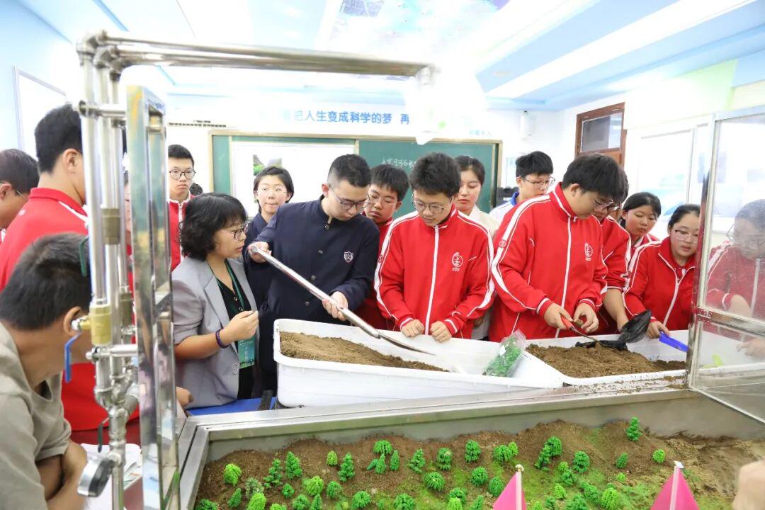 图