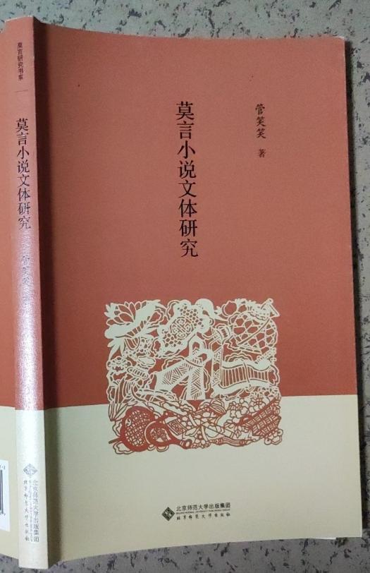 图