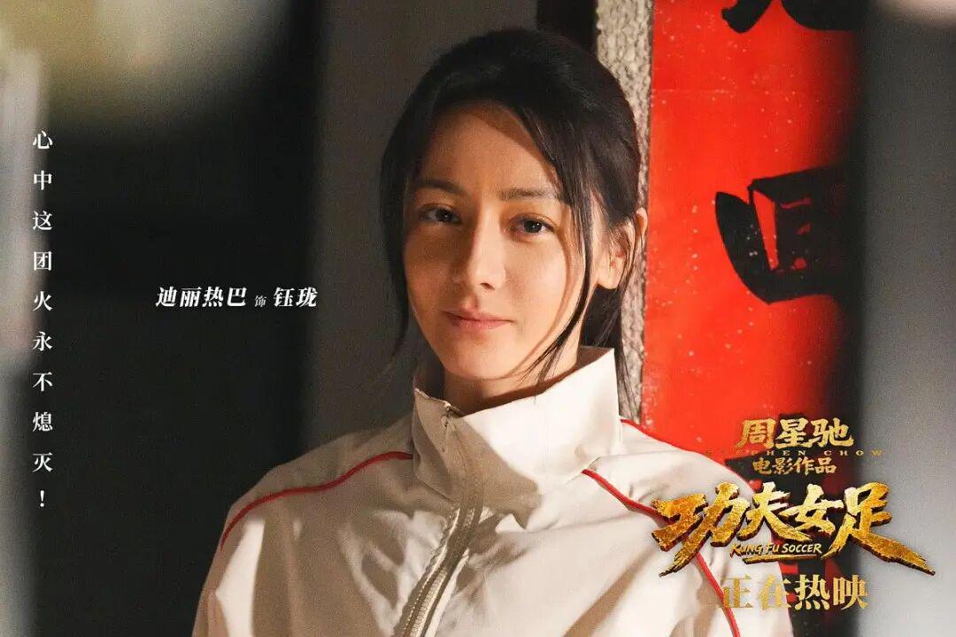 图