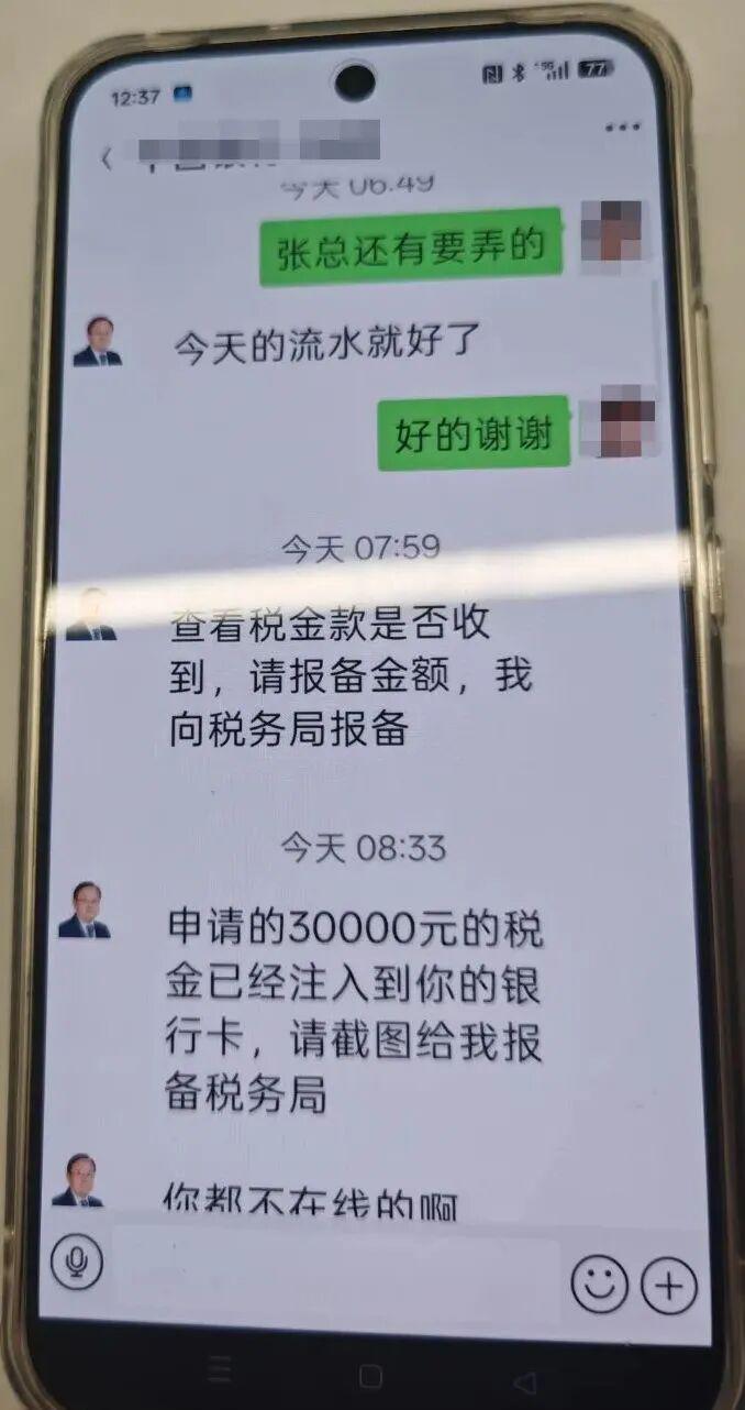 图