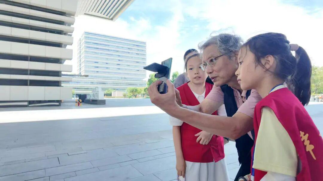图