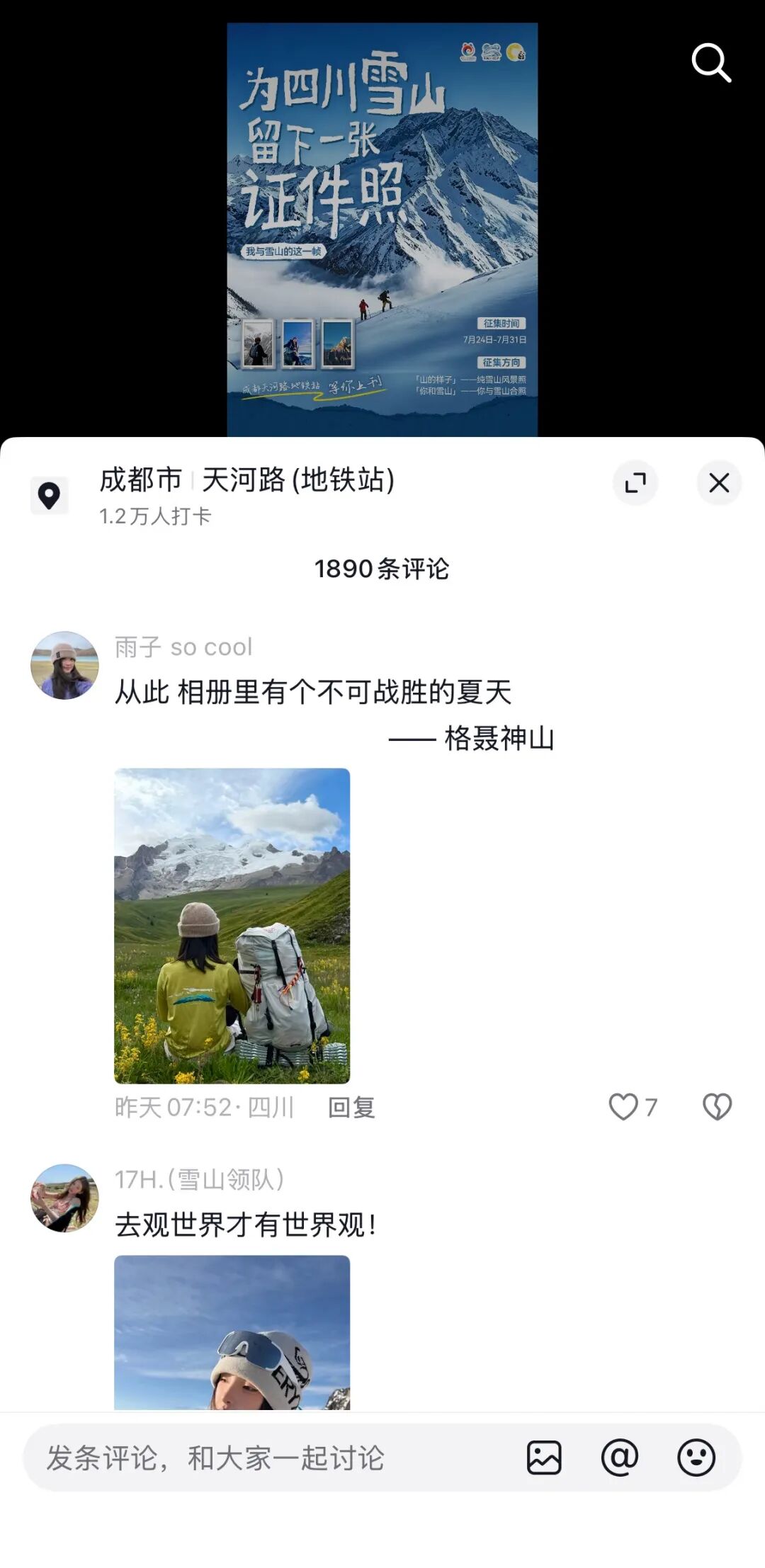 图