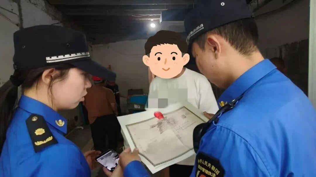 图