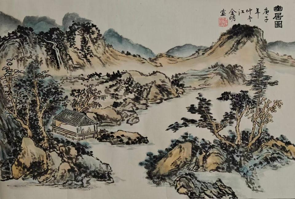 图