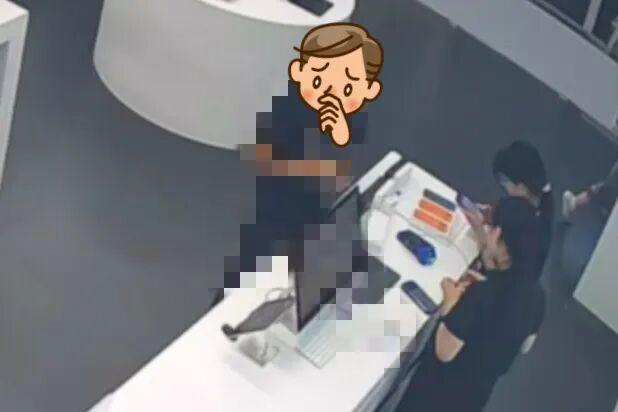 图