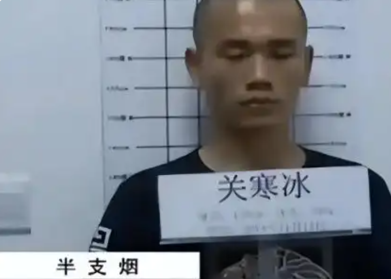 图