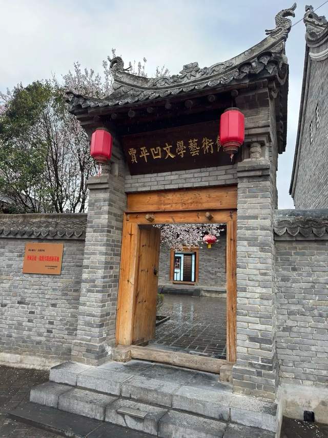 图