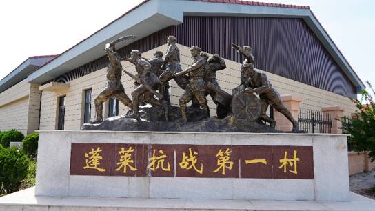图