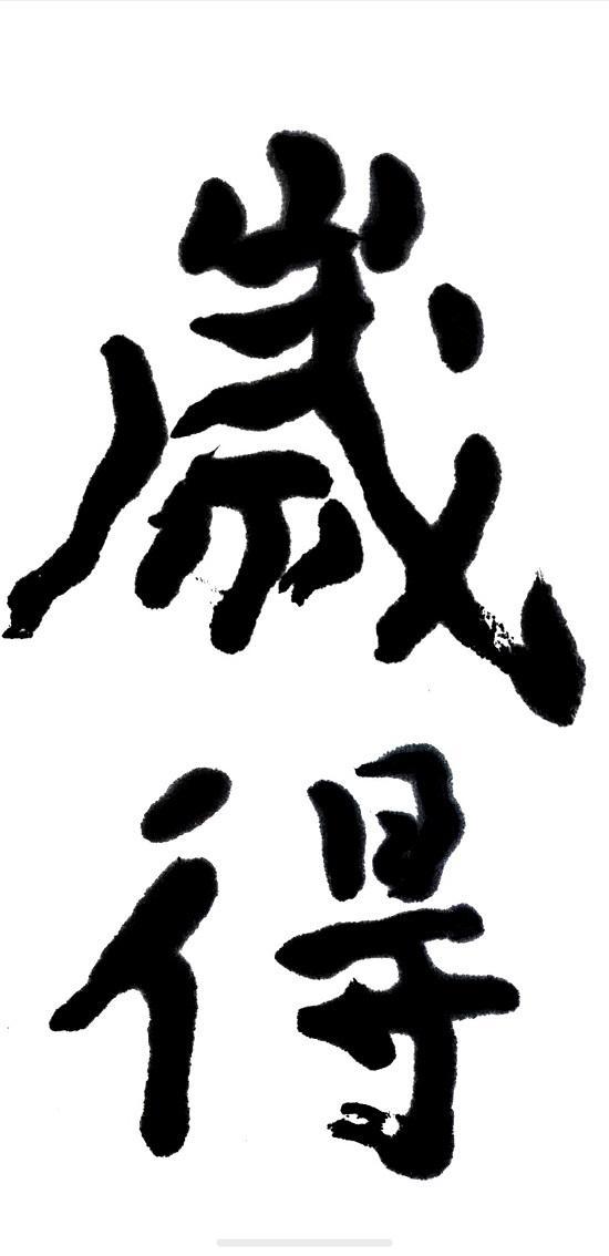 图