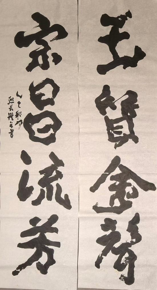 图