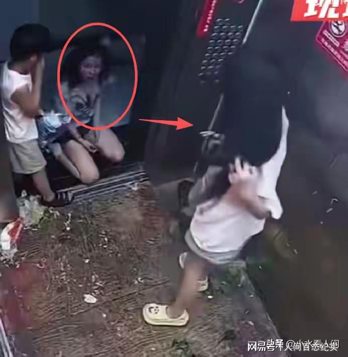 图