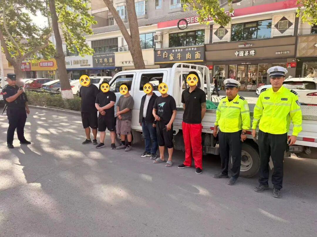 图