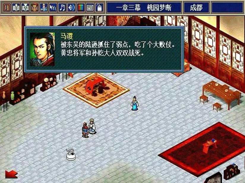 图