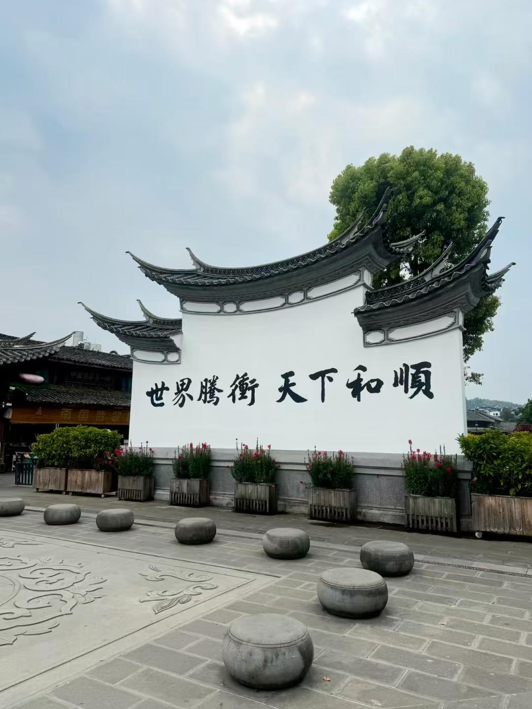 图