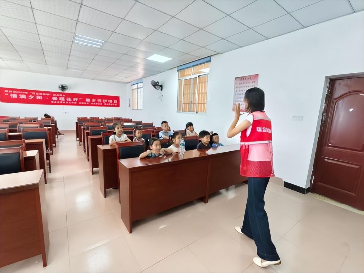 图