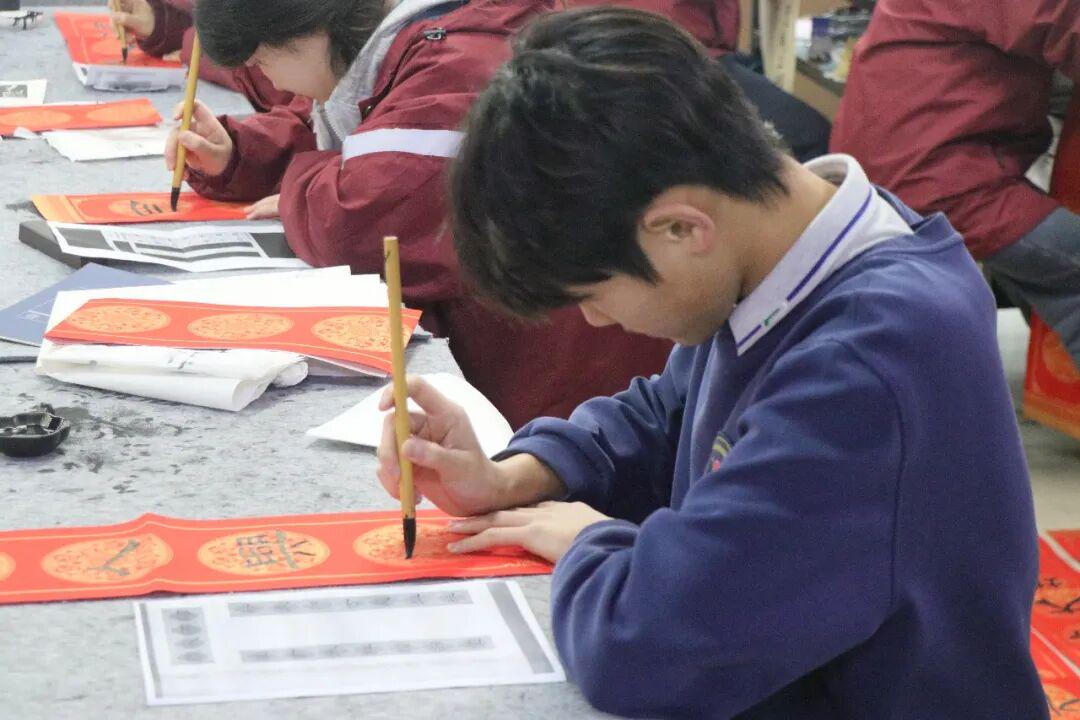 图