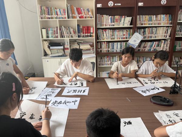 图