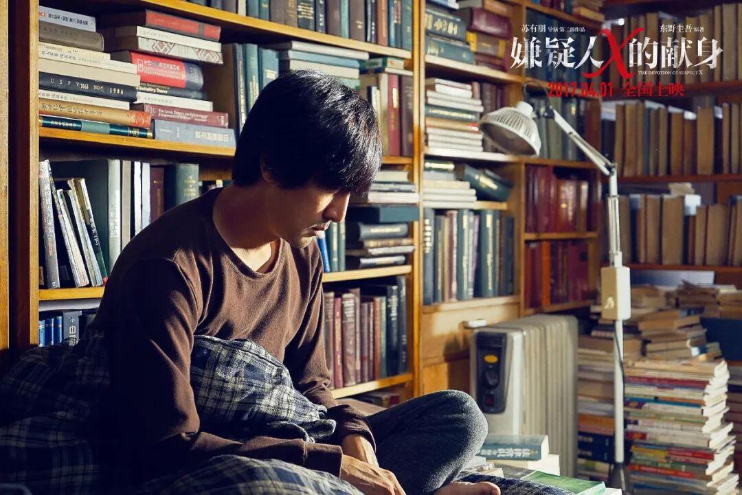 图