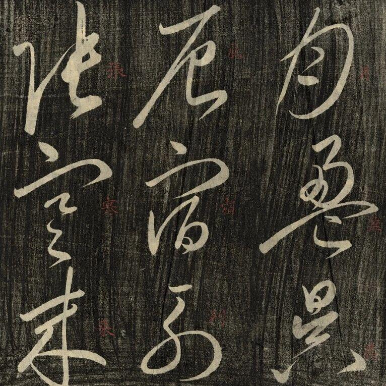 图