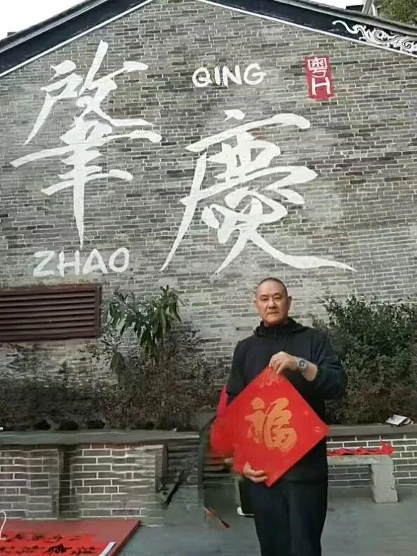 图