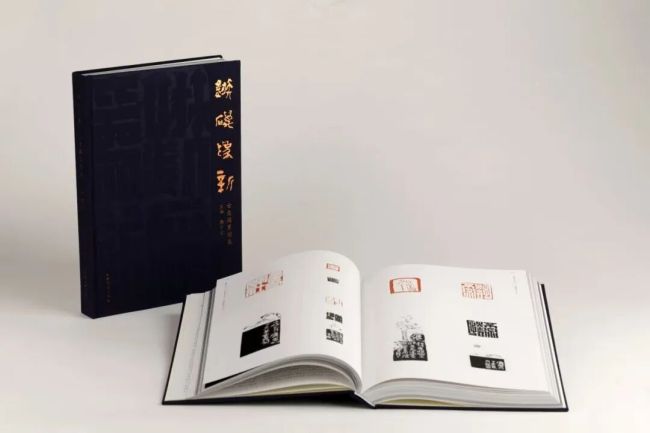 图