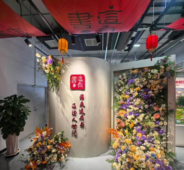 图