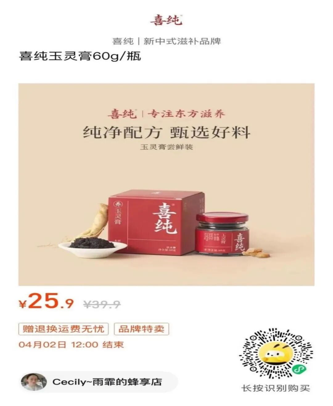图