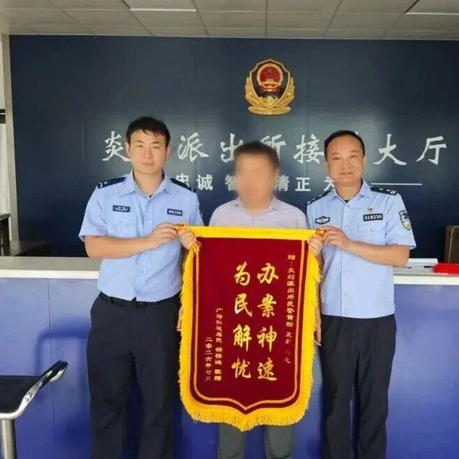图