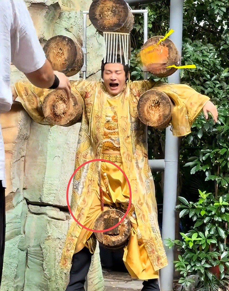图