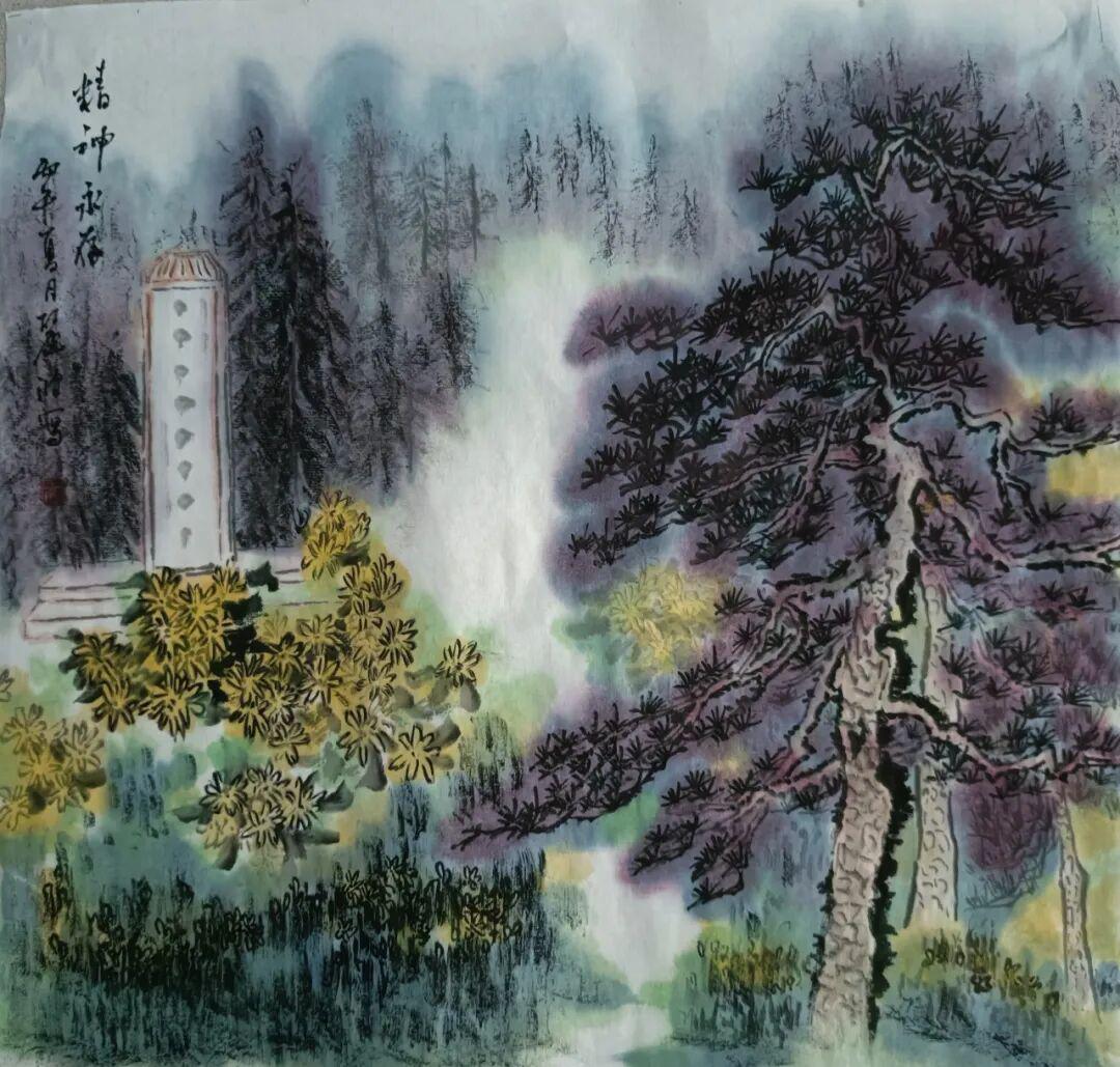 图
