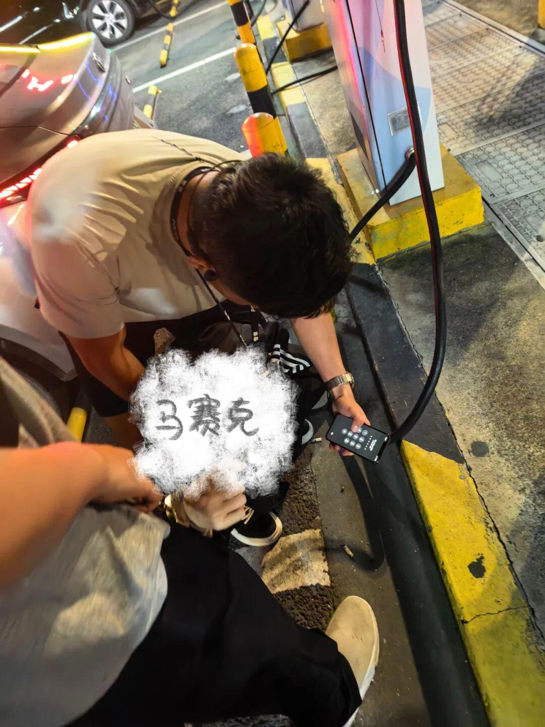 图