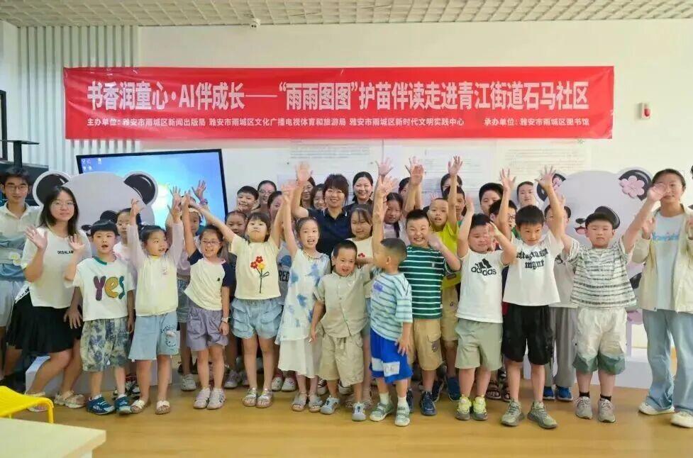 图