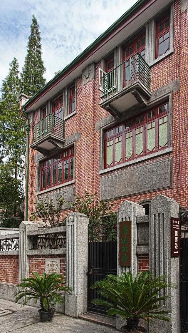 图