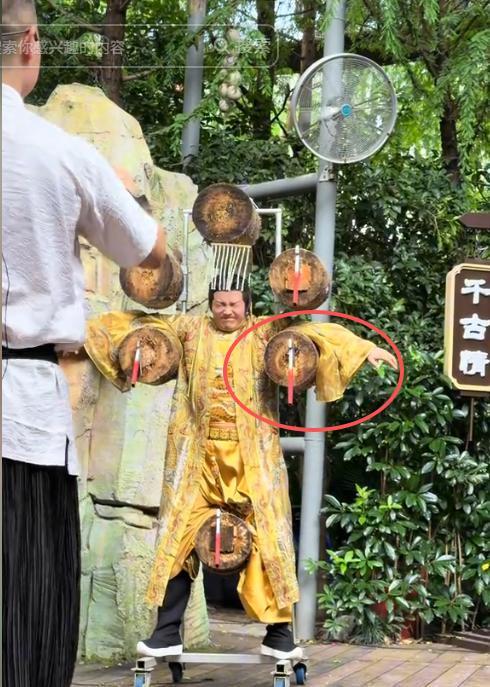 图