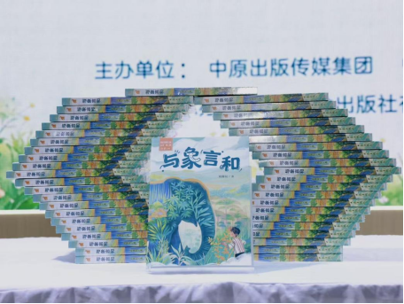 图