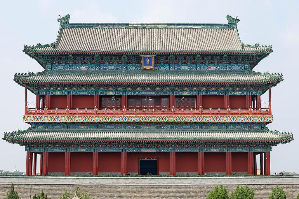 图