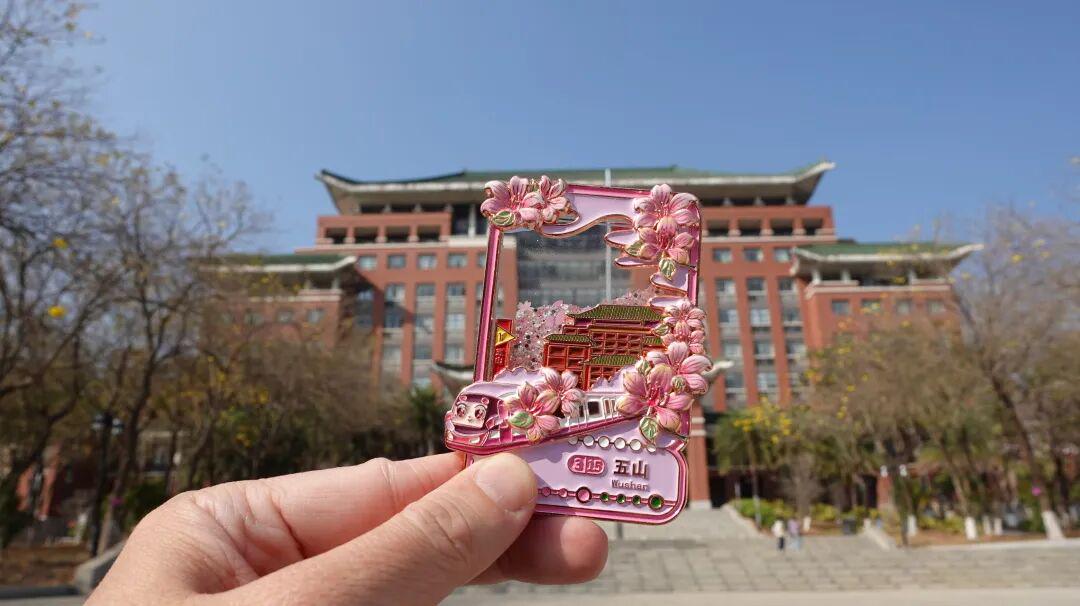 图