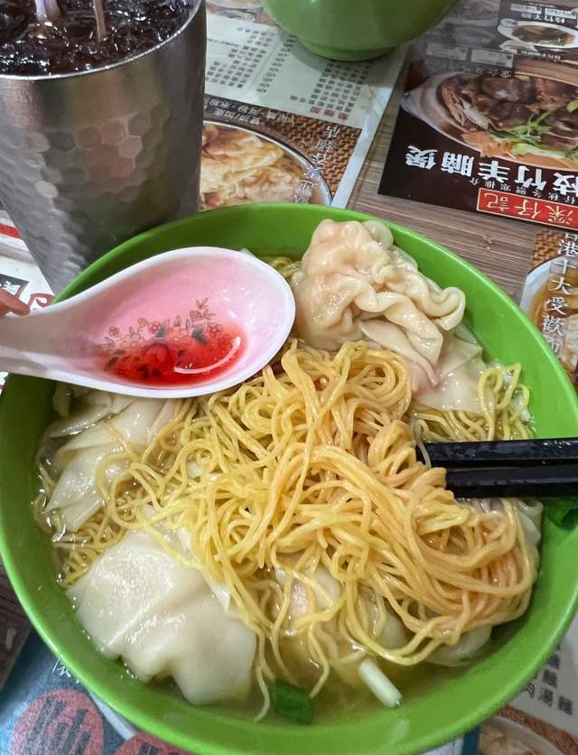 图