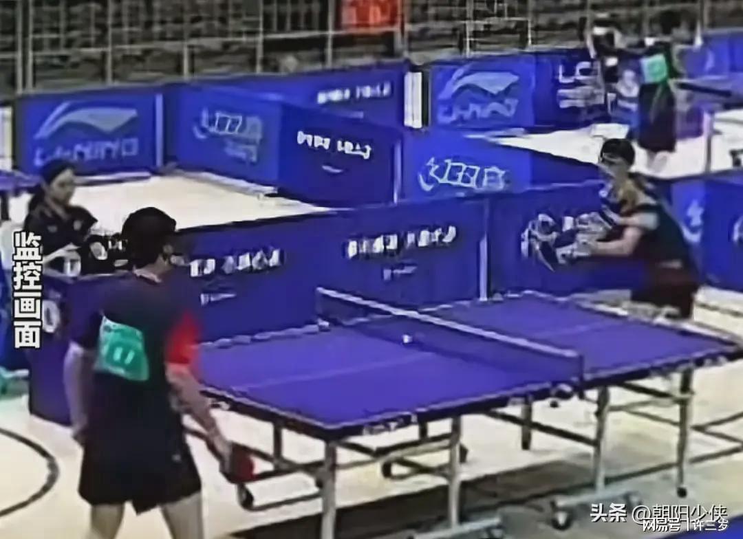 图