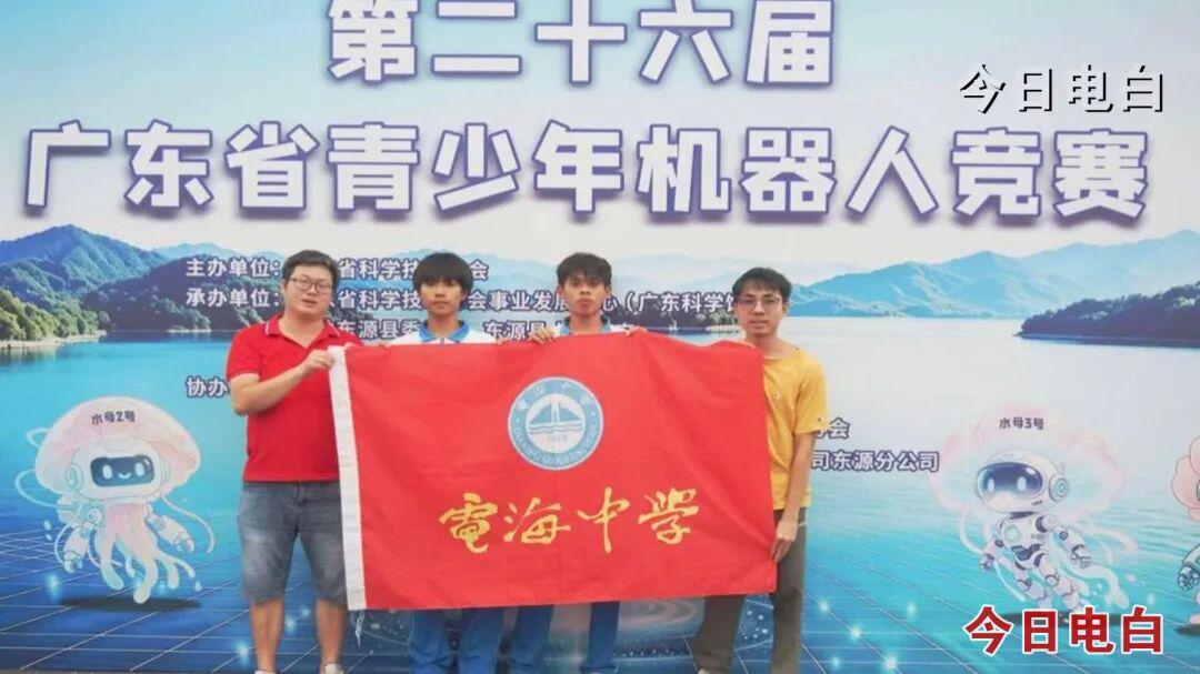 图