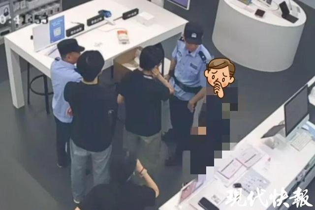 图