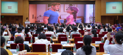 图