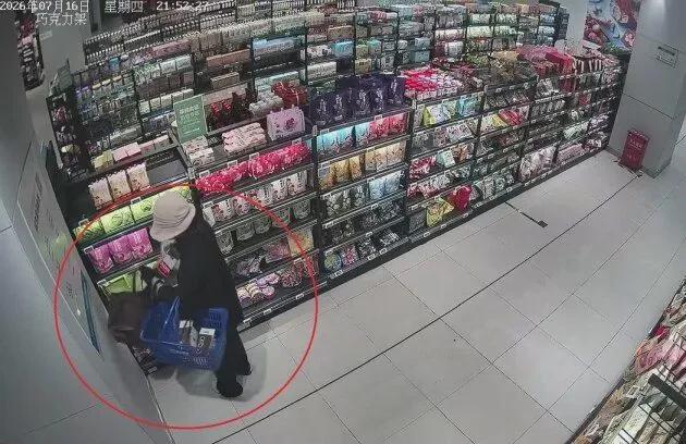图