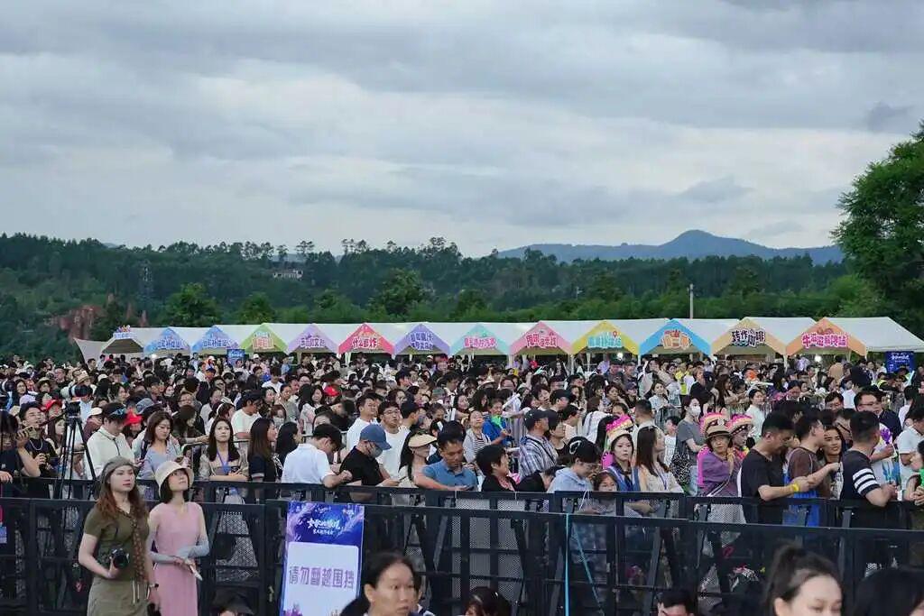 图