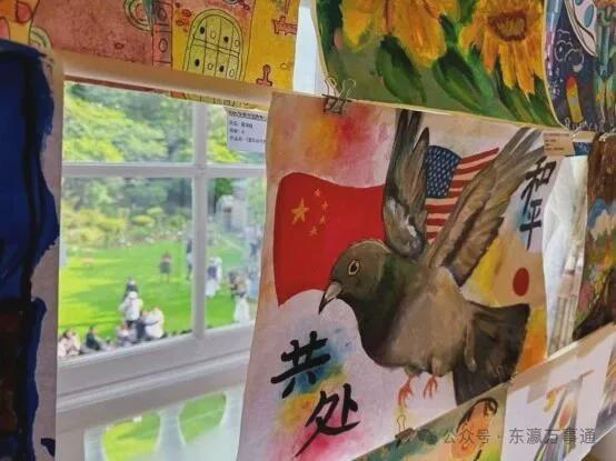 图