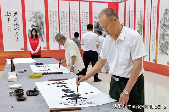 图
