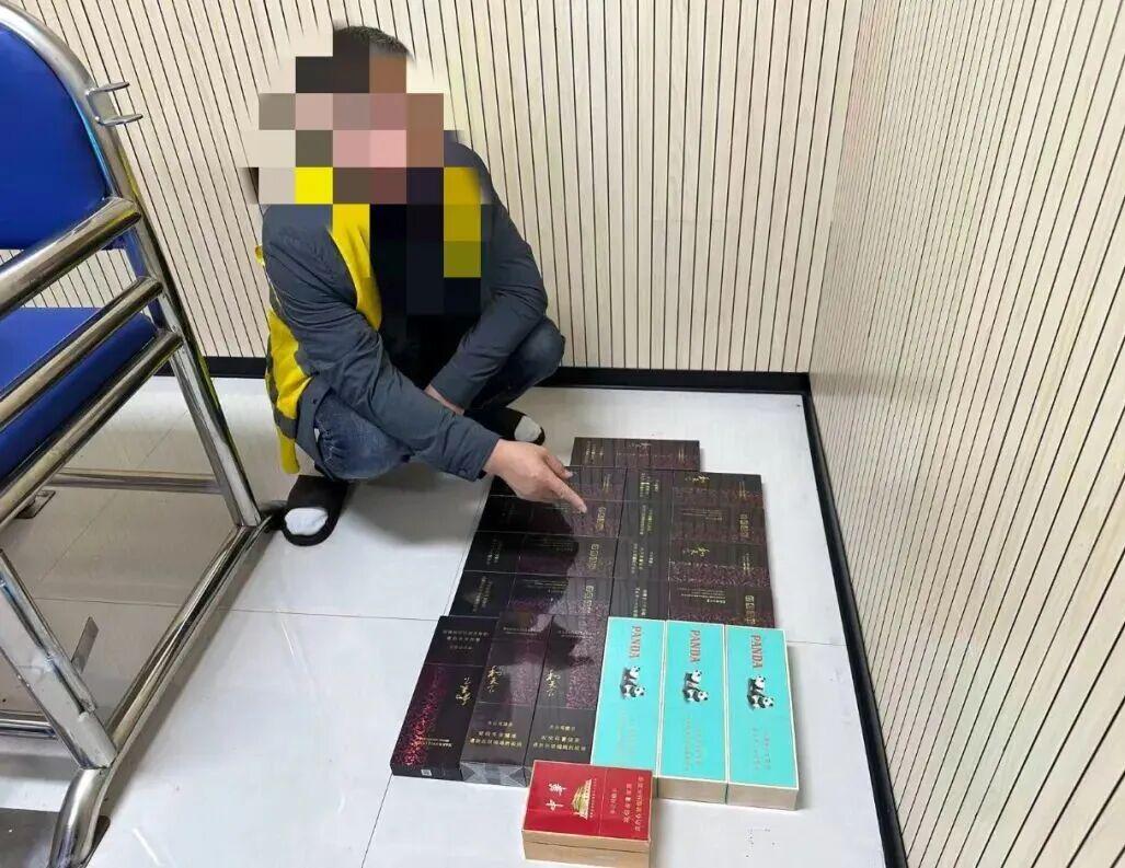 图