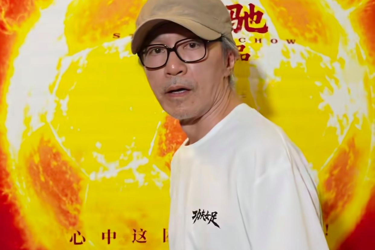 图
